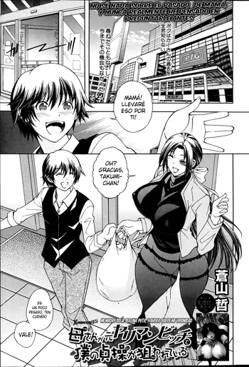 Kaa-san ga Moto Yariman Bitch de Boku no Teisou wo Neratte Iru | Mi Madre Solía ser una Puta, y Ahora Quiere mi Virginidad