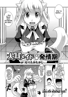 Inumimi Maid Hatsujouki | Temporada de Apareamiento - Sirvienta Perro, Español