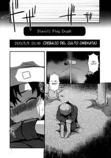 Flag Crash, Español