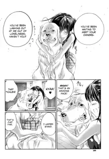 Aiken Azukarimasu ~Wan-chan to Kyodo Seikatsu~ | I'll Watch the Dog! ~Living Together with the Doggy~, English