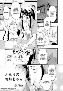 Tonari no Onee-chan | The Girl Next Door, Español