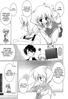 Strawberry Hearts To Heart2 Soushuuhen Plus, English