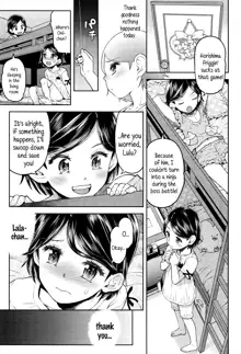 Lulalula☆Room Ch.1-3.1, English