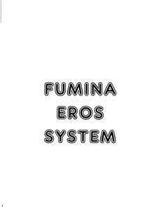 FUMINA EROS SYSTEM, 日本語