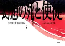 Gensou no Shi to Shito | Death of Illusion and an Angel, English