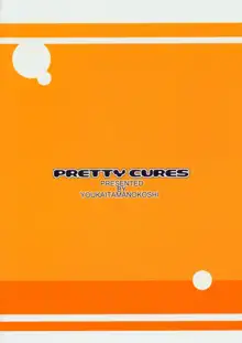 Puretty Cures, Español