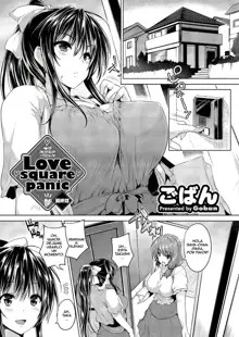 Love square panic Ch. 4, Español