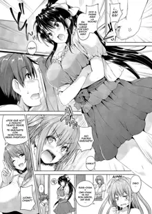 Love square panic Ch. 4, Español