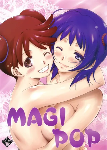 MAGI POP, 日本語