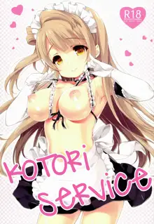 Kotori Service, English