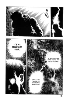 Gedou Gakuen Black Board Jungle Ch.1-5, English