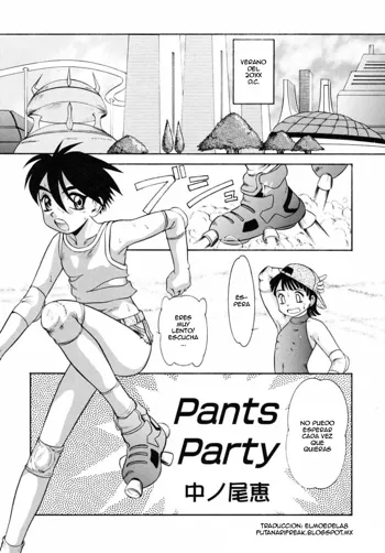 Pants Party, Español