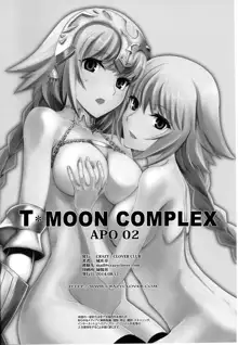 T-MOON COMPLEX APO02, 中文