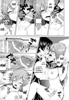 Hitozuma Medaka-chan (26) ga Kumagawa-kun ni NTR-reru Hon | Housewife Medaka-chan (26) is NTR'd by Kumagawa-kun, English