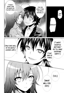 Hitozuma Medaka-chan (26) ga Kumagawa-kun ni NTR-reru Hon | Housewife Medaka-chan (26) is NTR'd by Kumagawa-kun, English