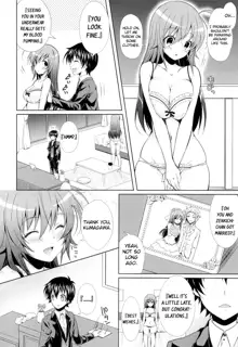 Hitozuma Medaka-chan (26) ga Kumagawa-kun ni NTR-reru Hon | Housewife Medaka-chan (26) is NTR'd by Kumagawa-kun, English