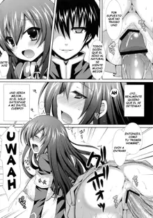 Medaka-chan Sakunyuu ~Kumagawa-kun ni Lost Virgin Saserarechau Hon~ | Medaka-chan Sakunyuu 1 - Kumagawa-kun pierde su virginidad, Español