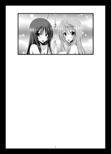 Roshutsu Shoujo Nikki 10 Satsume | Exhibitionist Girl Diary Chapter 10, English