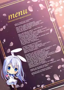 Gochuumon wa Ura-Menu desu ka? 2, Español