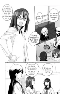 persona KAREN ch. 2, English