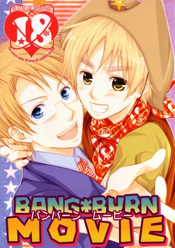 BANG BURN MOVIE, English