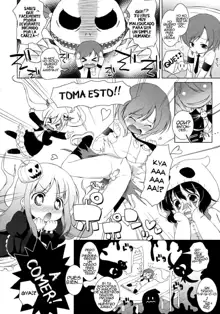 Non-kun to Obakeyashiki | Non-kun and the Haunted House, Español