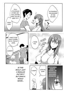 Seisou 2Ka no Onna ~ Asoko, Kirei ni Shimasu~ | The Cleaning Lady - I’ll clean that up for you, English