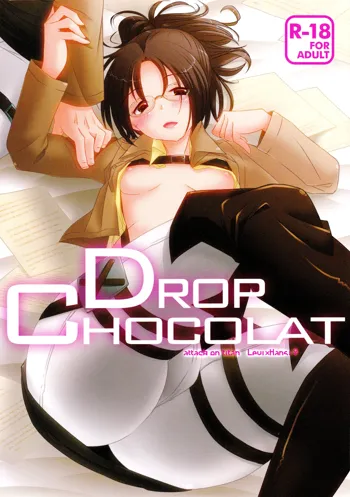 DROP CHOCOLAT, Español