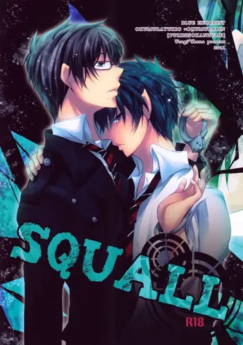 SQUALL, English