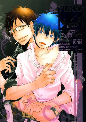 YUKIO + 8 Disorder Revenge, English