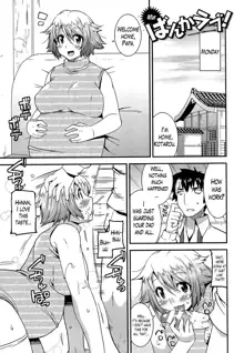 Namaiki Oppai Banchou Ch. 1-7, English