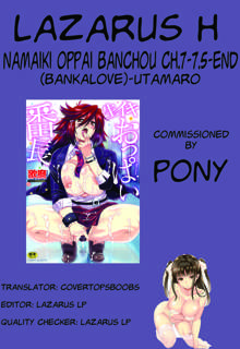 Namaiki Oppai Banchou Ch. 1-7, English