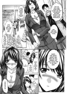 Seifuku to Kanojo to... | Her and Her Uniform, English