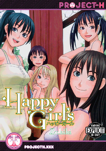 Happy Girl | Happy Girls, English