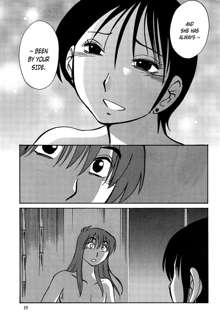 Hirugao Ch. 34, English