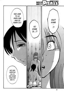 Hirugao Ch. 34, English