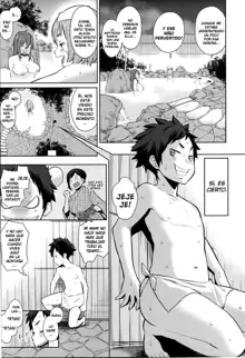 Mama x Pako [Kanzenban] Ch. 1-7, Español