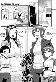 Mama x Pako [Kanzenban] Ch. 1-7, Español