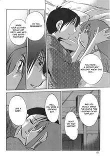 Hirugao Ch. 32-34, English