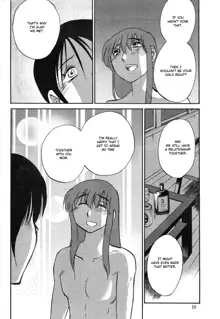 Hirugao Ch. 32-34, English