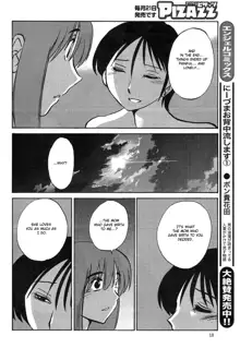 Hirugao Ch. 32-34, English