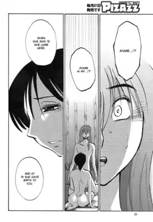 Hirugao Ch. 32-34, English