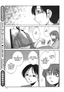 Hirugao Ch. 32-34, English