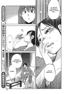 Hirugao Ch. 32-34, English