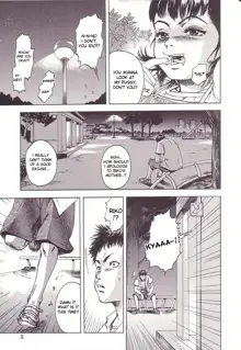 Kanjiru Toshigoro - Sensibility Age Ch. 1-5, English