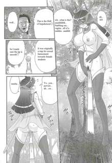 Kaiketsu!? Zenra Knight Ch. 3 | Love Trap of the Forest!? Physical Lesson turns into Military Training?, English