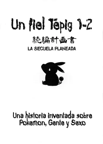 Faithful Tepig I-II Zokuhen Keikakusho | Un Fiel Tepig I-II La secuela planeada, Español