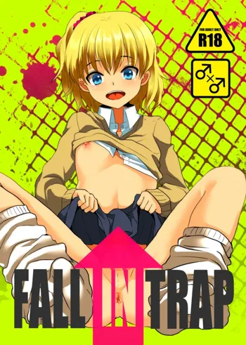 FALL IN TRAP, 日本語