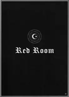 Red Room, 日本語