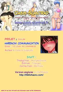 Harenchi Communication, Français